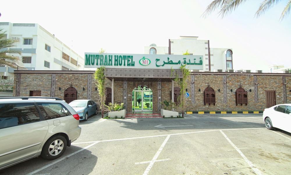 Mutrah Hotel Маскат Екстериор снимка