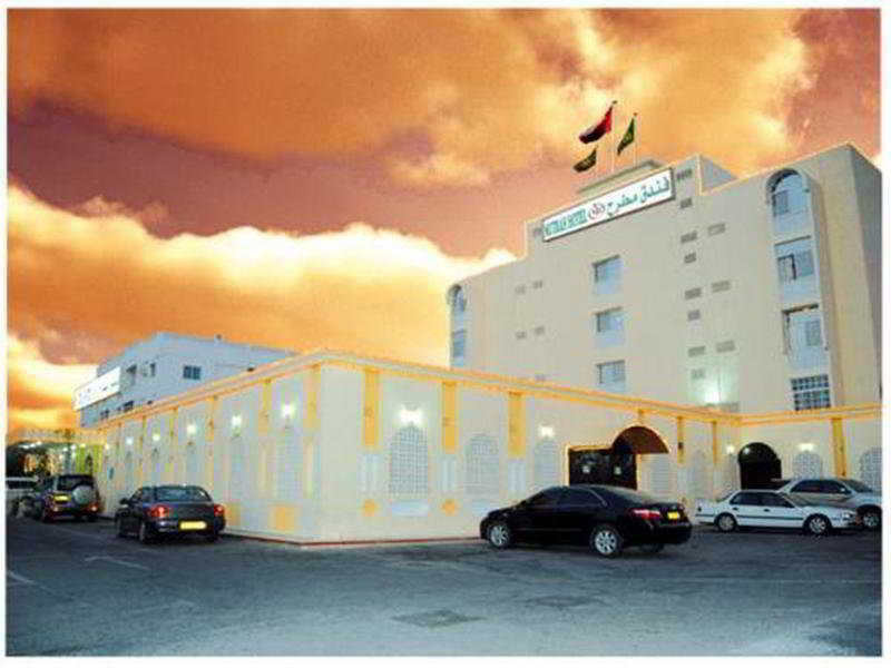 Mutrah Hotel Маскат Екстериор снимка