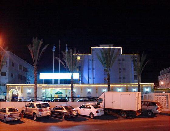 Mutrah Hotel Маскат Екстериор снимка